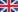 Englisch